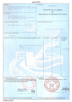 CERTIFICATE OF ORIGINAL